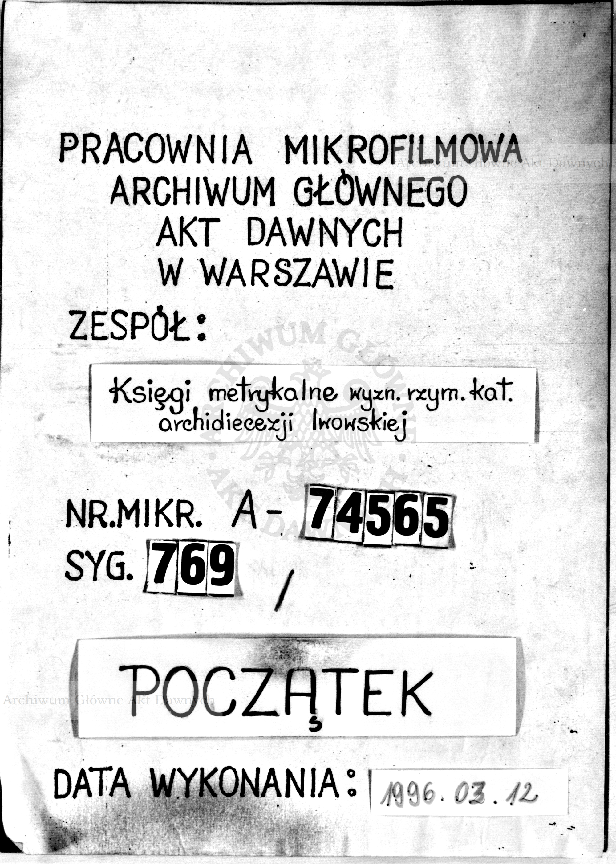 PL_1_301_769_0000-tablica poczatkowa
